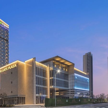 Holiday Inn Express Liyang Huafu By Ihg Exteriér fotografie
