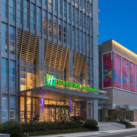 Holiday Inn Express Liyang Huafu By Ihg Exteriér fotografie