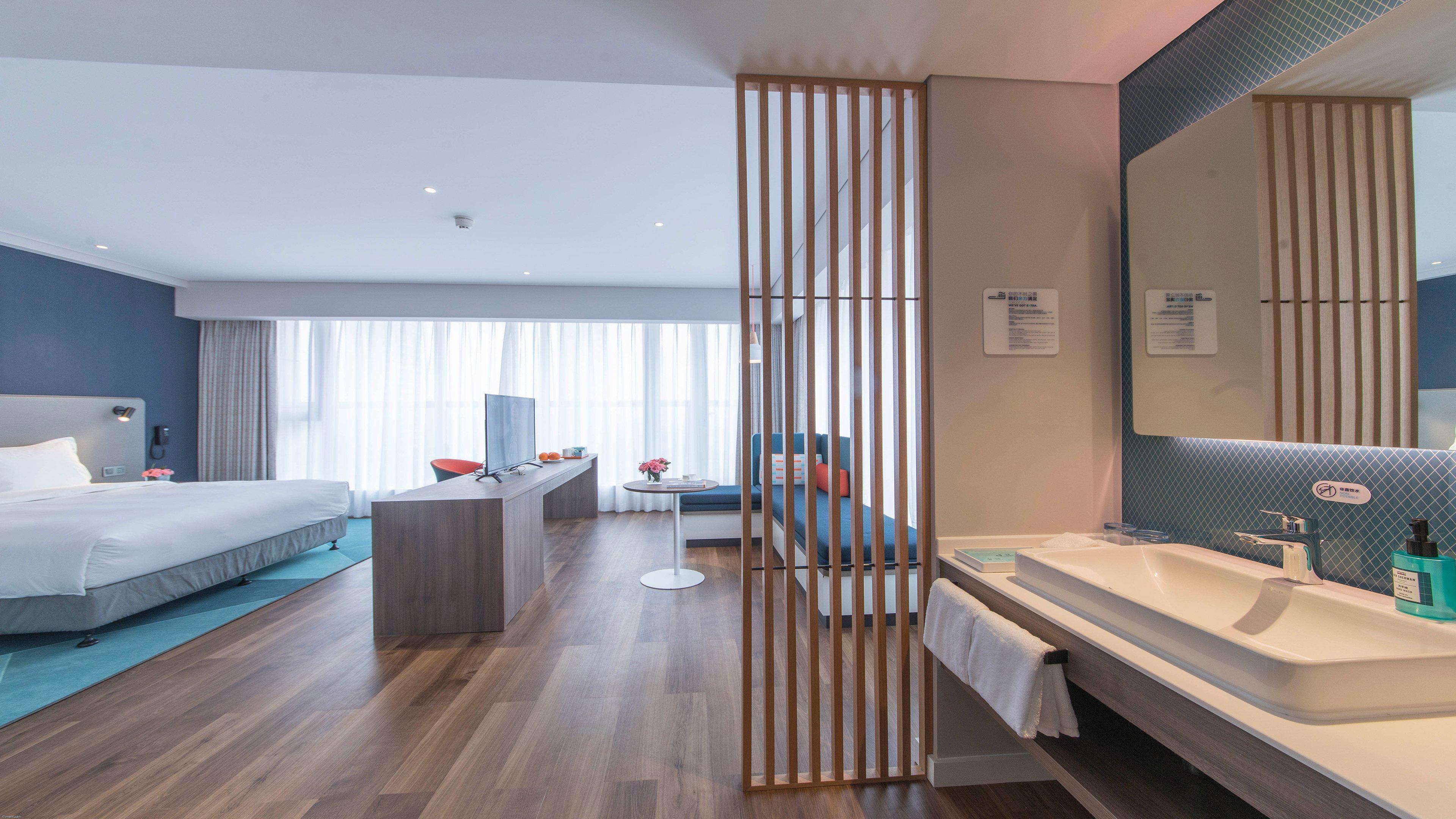 Holiday Inn Express Liyang Huafu By Ihg Exteriér fotografie