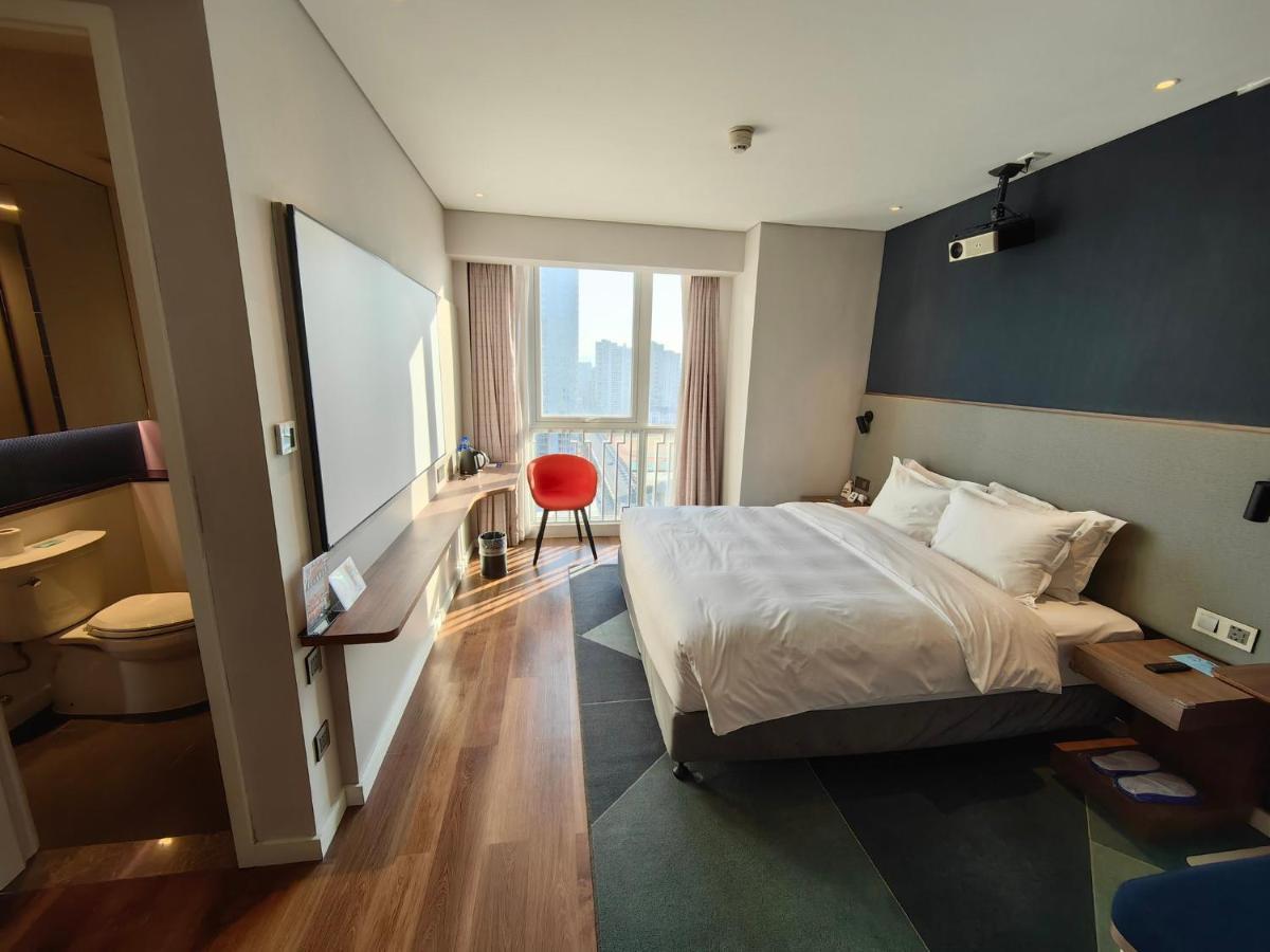 Holiday Inn Express Liyang Huafu By Ihg Exteriér fotografie