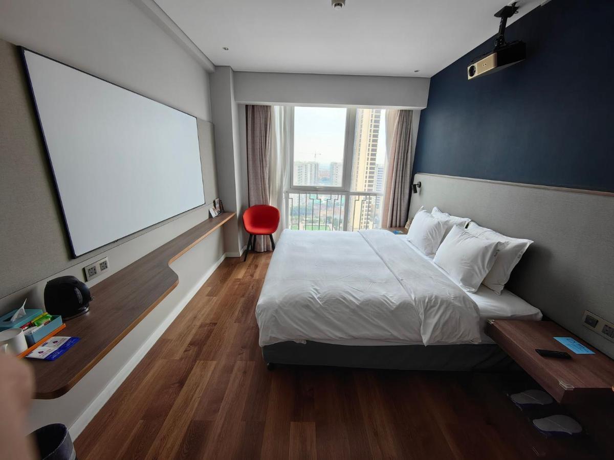 Holiday Inn Express Liyang Huafu By Ihg Exteriér fotografie