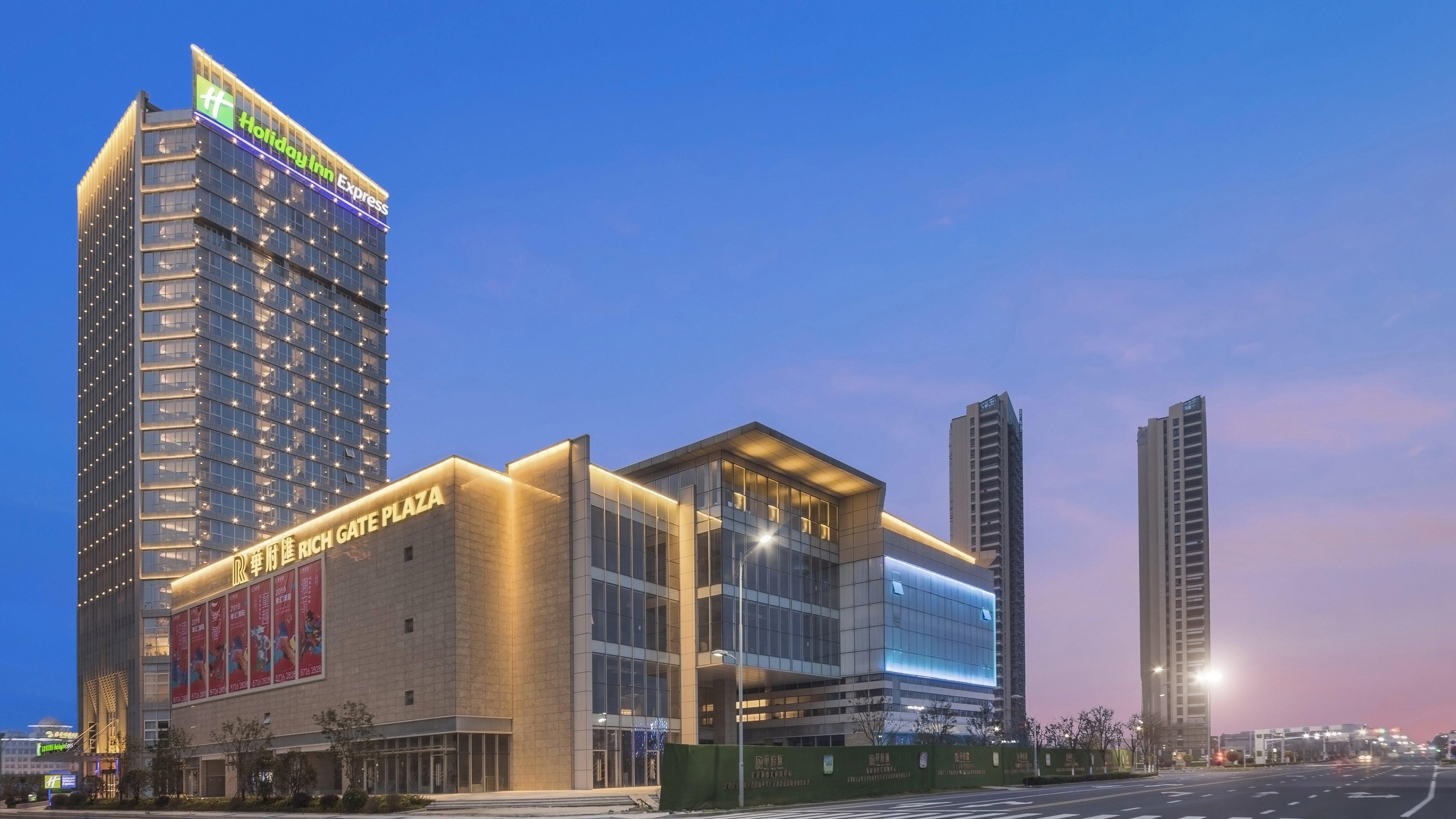 Holiday Inn Express Liyang Huafu By Ihg Exteriér fotografie