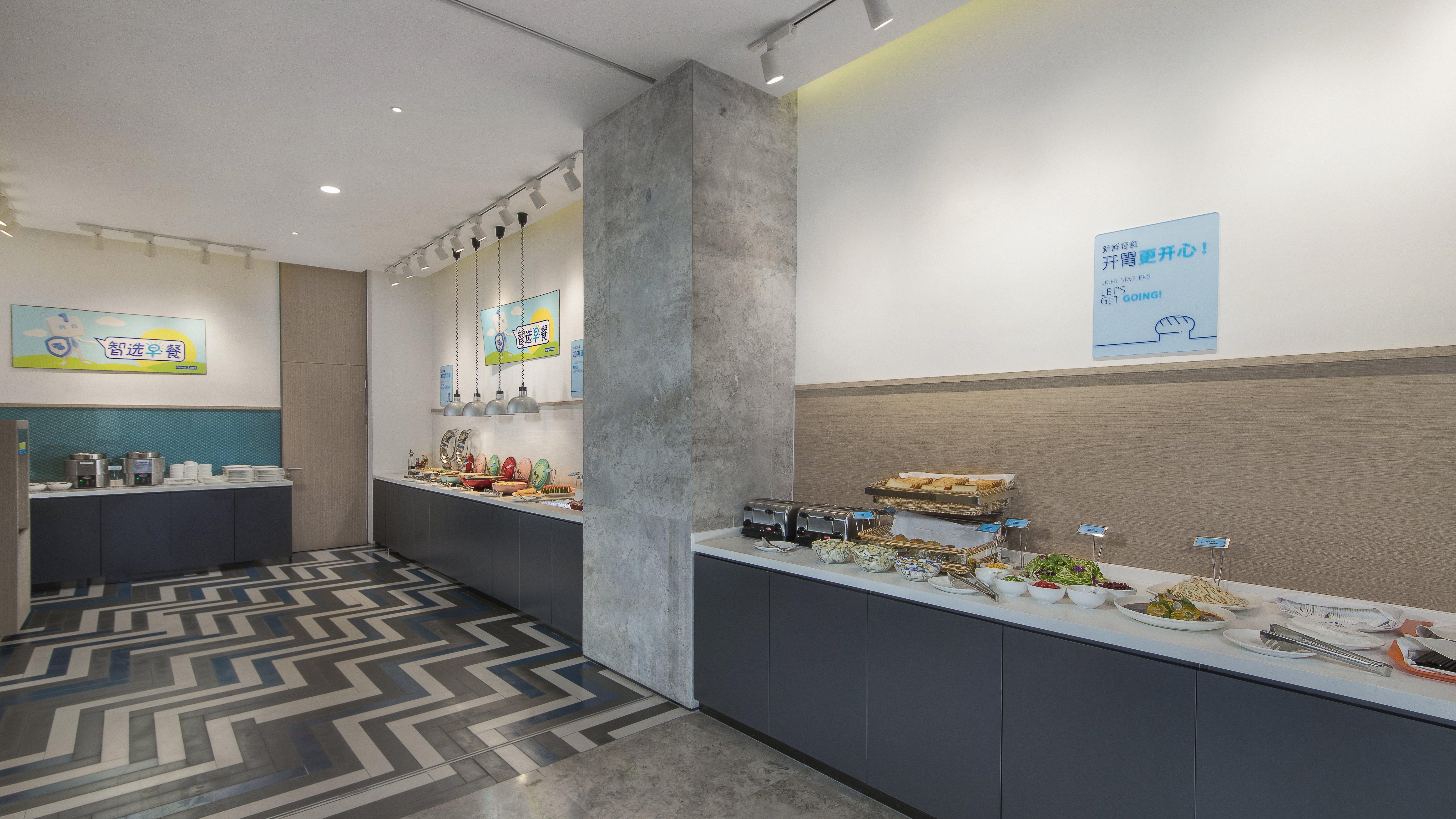 Holiday Inn Express Liyang Huafu By Ihg Exteriér fotografie